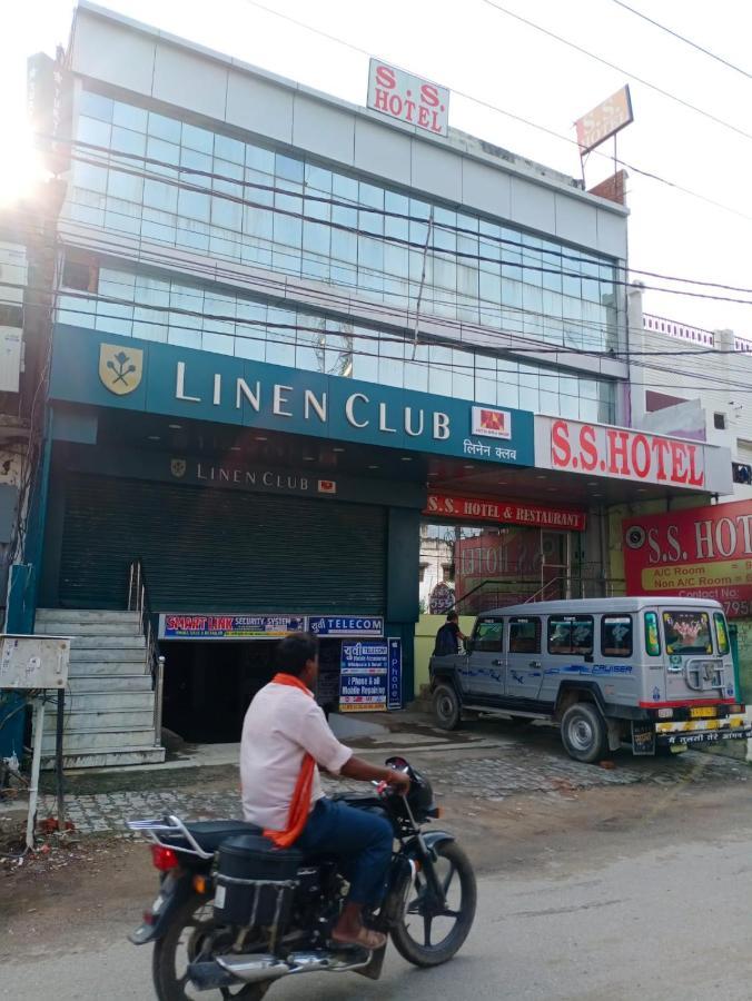 S S Hotel And Restaurant By Wb Economy Jaunpur Zewnętrze zdjęcie